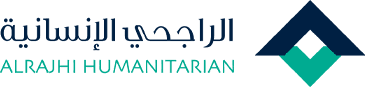 الراجحي الإنسانية